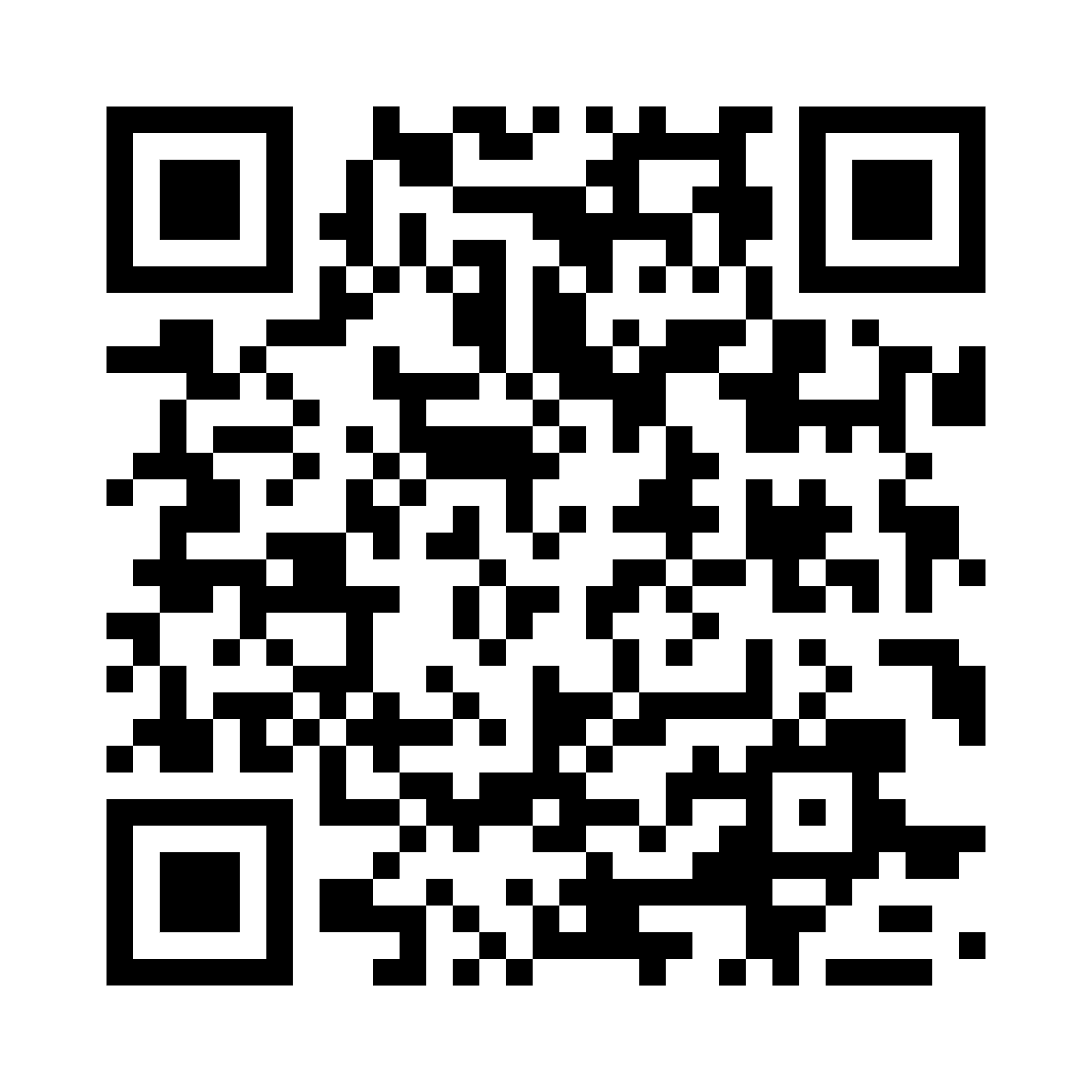 Flacher le QRCode pour accéder directement à la chaine whatsapp OCEN