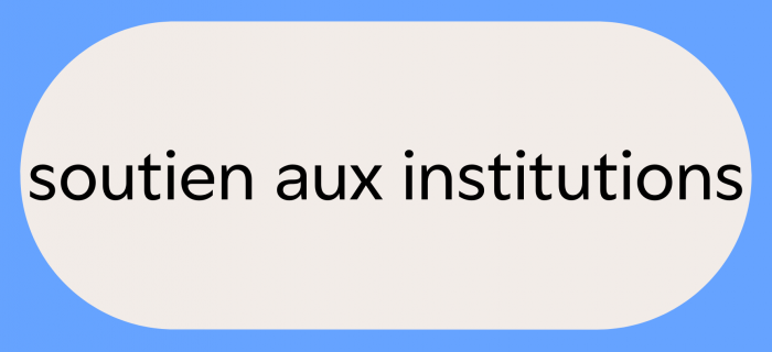 Soutien aux institutions culturelles, image d'illustration