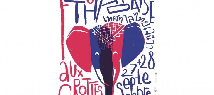 Fête thaïlandaise