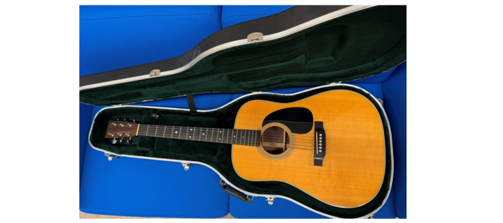 Guitare de marque